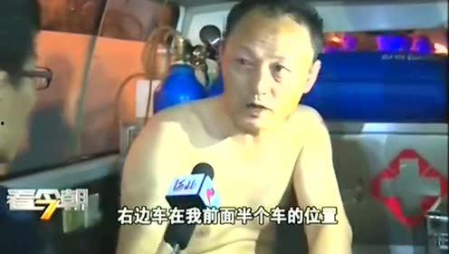 车上化妆吃瓜,列车上的时尚与休闲时光