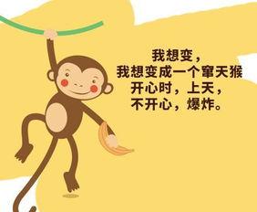 集体吃瓜文案短句搞笑