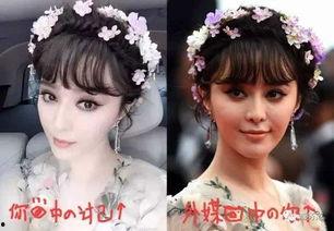 中国女星吃瓜,揭秘中国女星吃瓜背后的故事